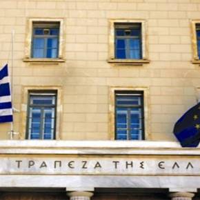 «ΟΔΙΚΟΣ ΧΑΡΤΗΣ» ΚΑΙ ΟΔΟΙ ΔΙΑΦΥΓΗΣ ΑΠΟ ΤΟ ΑΔΙΕΞΟΔΟ Πότε θα ανοίξουν οι τράπεζες, πότε θα απελευθερωθούν οι καταθέσεις και οι πιθανότητες για «κούρεμα» καταθέσεων: Ολα τα ενδεχόμενα ανάλογα με τις&nbsp;εξελίξεις