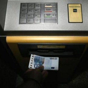 ΥΠΟΙΚ: Έως 420 ευρώ την εβδομάδα με μια ανάληψη&nbsp;(upd)