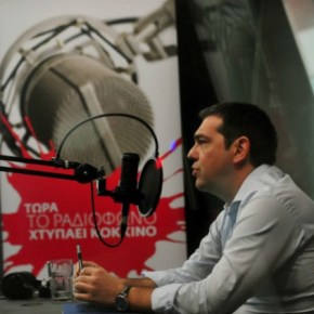 «Ενότητα με εκβιασμούς δεν&nbsp;γίνεται»