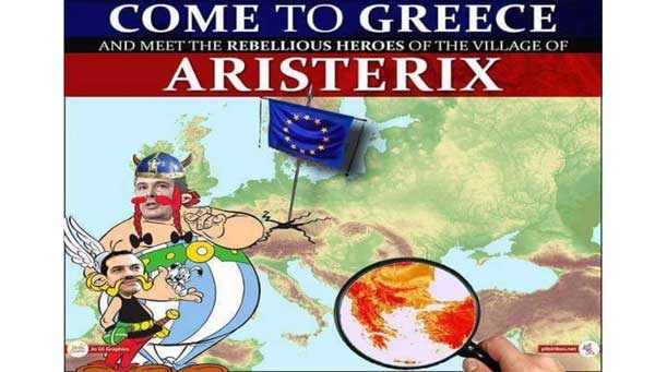 tsiprixkammenix--600X441