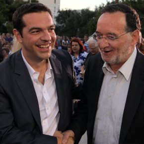 Το Μυστικό των Τσίπρα-Λαφαζάνη… Ακουμπάνε τα εμβάσματα των 300 δις&nbsp;ευρώ!