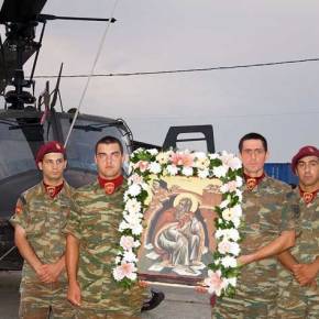 Η Αεροπορία Στρατού Τιμά τον Προστάτη της και σας Προσκαλεί&nbsp;!