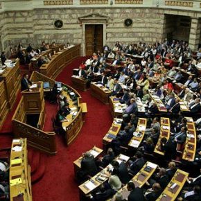 Στην Ολομέλεια το δεύτερο πακέτο μέτρων ΣΤΙΣ 02.00 Η&nbsp;ΨΗΦΟΦΟΡΙΑ