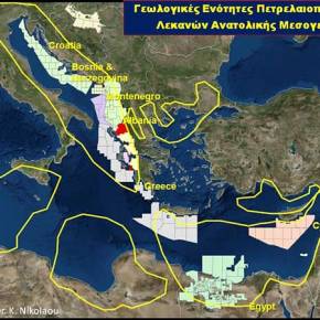 Γιγαντιαίο Κοίτασμα νότια της Κρήτης δείχνει η PGS&nbsp;(vid)