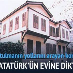 ΤΟ «ΠΑΤΡΙΚΟ» ΤΟΥ ΚΕΜΑΛ ΑΤΑΤΟΥΡΚ ΣΩΖΕΙ… ΤΟΥΣ ΕΛΛΗΝΕΣ ΑΠΟ ΤΗΝ ΟΙΚΟΝΟΜΙΚΗ&nbsp;ΚΡΙΣΗ