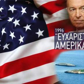 Τουρκική προβοκάτσια στα Ίμια: Επιχείρησαν απόβαση ειδικών δυνάμεων της Ακτοφυλακής για να «διασώσουν»&nbsp;λαθρο