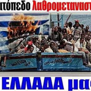 Η Ευρώπη σε λίγα χρόνια θα είναι μια Μουσουλμανική ήπειρος!&nbsp;(video)