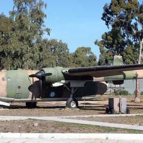 Noratlas: 41 χρόνια μετά, βρέθηκε πρώτο κομμάτι του μοιραίου&nbsp;αεροσκάφους