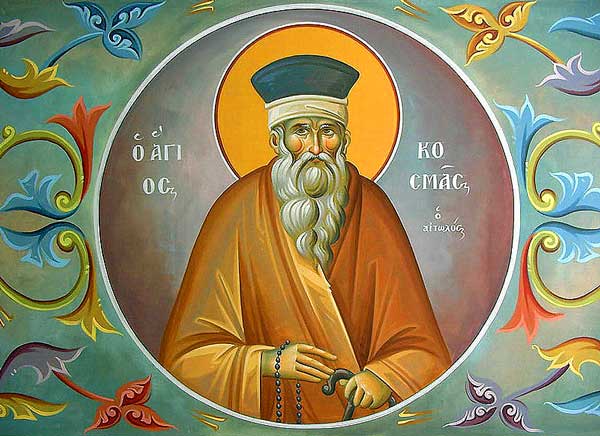 agios-kosmas2--600X436