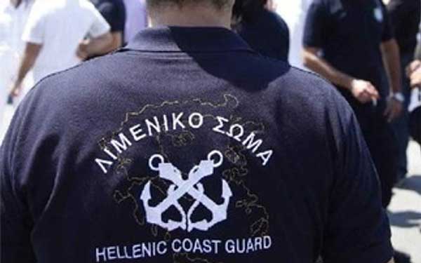 andras_limenikosoma-600X375