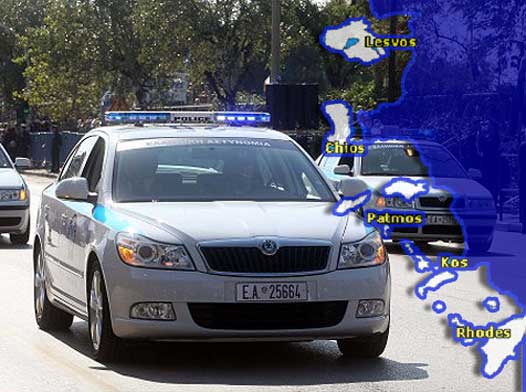 ASTYNOMIA_476_355-AIGAIO