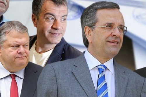 BENIZELOSAMAROTHEODORAKIS