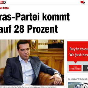 Σύμφωνα με δημοσκόπηση για λογαριασμό της γερμανικής εφημερίδας Bild: Στο 28% ο ΣΥΡΙΖΑ, στο 25% η ΝΔ, στο 8% η Λαϊκή&nbsp;Ενότητα
