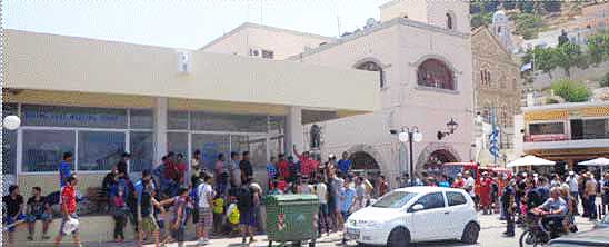 ceb1cf81cf87ceafcf83ceb1cebcceb5e280a6cebbceb1ceb8cf81cebfcebcceb5cf84ceb1cebdceaccf83cf84ceb5cf82-ceb5cf80ceb9cf87ceb5ceafcf81ceb7