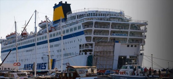 ελ-βενιζελοσ-600x275