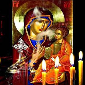 Η ταπεινή Βασίλισσα