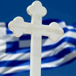 ΤΑ ΓΕΓΟΝΟΤΑ ΤΡΕΧΟΥΝ. ΟΙ ΠΡΟΦΗΤΕΙΕΣ ΕΚΠΛΗΡΩΝΟΝΤΑΙ. Η ΠΟΛΙΤΕΙΑΚΗ ΑΝΩΜΑΛΙΑ, EINAI HΔΗ&nbsp;ΕΔΩ