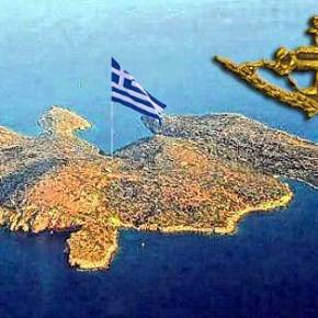 Πωλείται η «ψυχή» των&nbsp;ΟΥΚάδων