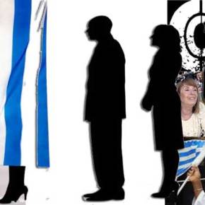 Πρώτη δημοσκόπηση: Οριακή αυτοδυναμία για ΣΥΡΙΖΑ, «εκτόξευση» του Λαϊκού Συνδέσμου, δυναμική παρουσία της Λαϊκής&nbsp;Ενότητας