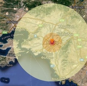 ΔΕΙΤΕ ΜΕ ΕΝΑ ΚΛΙΚ! Τι θα γινόταν αν έπεφτε ατομική βόμβα στο κέντρο της&nbsp;Αθήνας