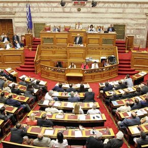 Επεισοδιακό το άνοιγμα του Κοινοβουλίου Σήμερα η μέρα της κρίσης στη Βουλή για το τρίτο&nbsp;Μνημόνιο