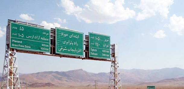 iran_turkiye_sinirini_kapatti_1438670094_7079