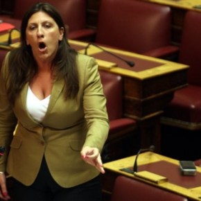 «Κάποιοι υπέγραψαν τον πολιτικό θάνατο του&nbsp;ΣΥΡΙΖΑ»