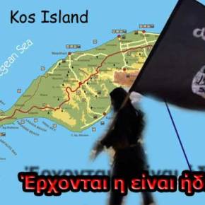 Έρμαιο των λαθρομεταναστών «που λιάζονται» οι Έλληνες&nbsp;αστυνομικοί