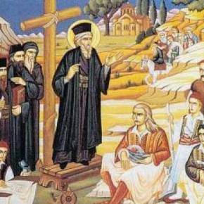 Μία ανέκδοτη προφητεία του Αγίου Κοσμά του Αιτωλού – Τι λέει για φόρους και&nbsp;Τούρκους