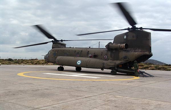 mediadefaultimageschinook_16754