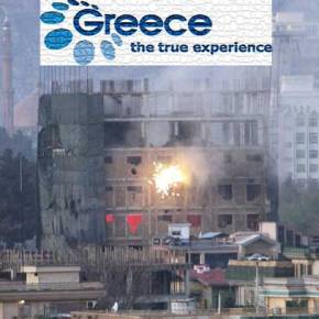 Πρακτορεία στο Αφγανιστάν οργανώνουν το «ταξίδι» για&nbsp;Ελλάδα!