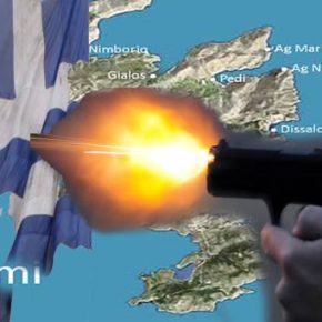 Θερμό επεισόδιο Σύμης κατά την καταδίωξη λαθρομεταναστών: Από σφαίρα σκοτώθηκε ο 17χρονος&nbsp;λάθρο