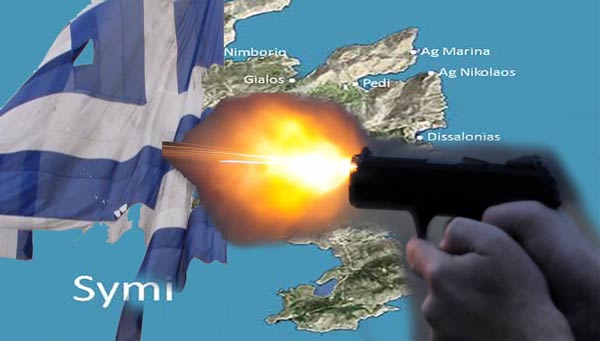 PistolShooting-300X341