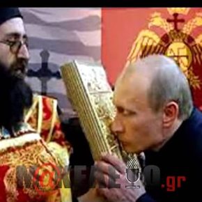 ΟΙ ΠΡΟΦΗΤΕΙΕΣ ΒΓΑΙΝΟΥΝ ΑΛΗΘΙΝΕΣ! ΖΥΓΩΝΕΙ ΤΟ ΤΕΛΟΣ ΤΗΣ&nbsp;ΤΟΥΡΚΙΑΣ