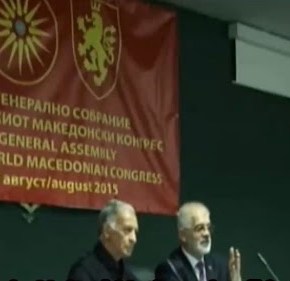 Τα 25 χρόνια του παγκόσμιου «μακεδονικού» κογκρέσου: Ένα φασιστικό Συνέδριο στα Σκόπια&nbsp;-ΒΙΝΤΕΟ