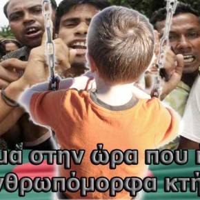 30χρονος από το Μπαγκλαντές ασέλγησε σε 3χρονο στο&nbsp;Ρέθυμνο