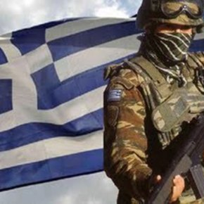 ΠΡΟΦΗΤΕΙΑ-ΣΟΚ ΓΙΑ ΤΗΝ ΕΛΛΑΔΑ! “ΘΑ ΓΙΝΕΙ ΠΟΛΙΤΕΙΑΚΗ ΕΚΤΡΟΠΗ – ΘΑ ΕΠΕΜΒΕΙ Ο ΣΤΡΑΤΟΣ ΚΑΙ ΘΑ ΔΩΣΕΙ ΕΙΡΗΝΙΚΑ ΤΗΝ ΕΞΟΥΣΙΑ ΣΕ ΠΑΤΡΙΩΤΙΚΗ&nbsp;ΚΥΒΕΡΝΗΣΗ”!!!