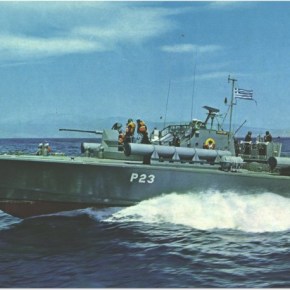 Πωλούνται δυο πλοία του ΠΝ με τιμή εκκίνησης 70 χιλιάδες ευρώ -Ποια&nbsp;είναι