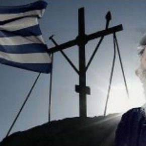 ΨΗΛΑ ΤΟ ΚΕΦΑΛΙ ΒΡΕ&nbsp;ΠΑΛΛΗΚΑΡΙ!