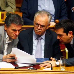 Το «μεγάλο κατοστάρι» για την τελική&nbsp;συμφωνία