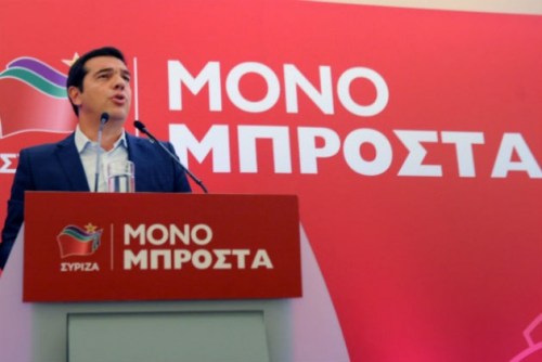 tsipras_163