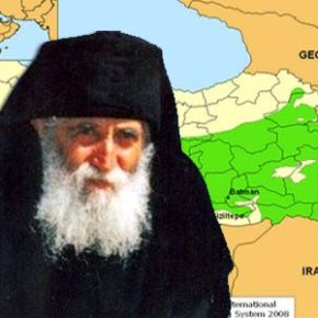 Έτσι θα γίνει η Τουρκία αφού&nbsp;διαλυθεί…