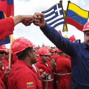 Μεγάλη συμφωνία Ελλάδας-Βενεζουέλας για παροχή φθηνού πετρελαίου – Η χώρα «θωρακίζεται» για μελλοντικές&nbsp;εξελίξεις;