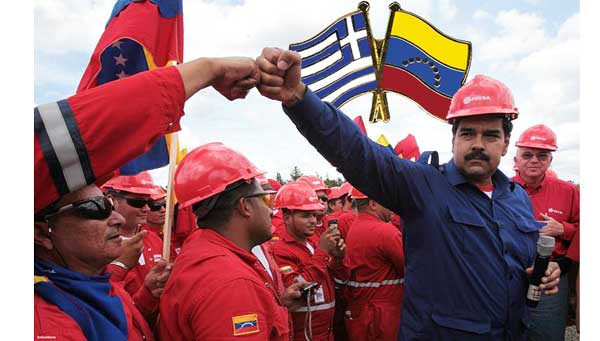 Venezuela-Chavista--600X341