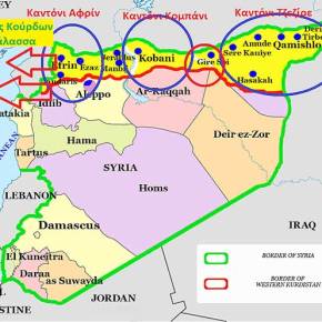 Το Ανατολίτικο παζάρι της Τουρκίας με τις ΗΠΑ – Θύμα οι Κούρδοι του ΡΚΚ και ο Turkish&nbsp;Stream
