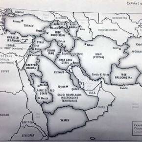 Ακόμη ένας ύποπτος γεωγραφικό-πληροφοριακός χάρτης!