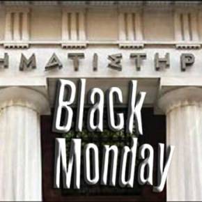 «ΜΑΥΡΗ ΔΕΥΤΕΡΑ» ΣΤΗ ΛΕΩΦΟΡΟ ΑΘΗΝΩΝ: Κραχ στο Χρηματιστήριο – Η μεγαλύτερη πτώση από το&nbsp;’87