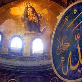 Ο τούρκος υπουργός… πολιτισμού ονειρεύεται να ξανακάνει την Αγιά Σοφιά&nbsp;τζαμί