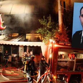 Ένας χρόνος από τη “φυγή” του ήρωα Αρχιπυροσβέστη Ματθαίου&nbsp;Μάντζιου