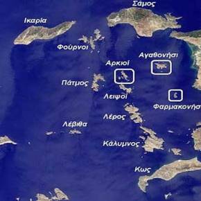 Αγκυρα: «Η Ελλάδα κατέχει 16 τουρκικά νησιά» – Δείτε ποια νησιά η Τουρκία ισχυρίζεται ότι «τελούν υπό ελληνική&nbsp;κατοχή»!